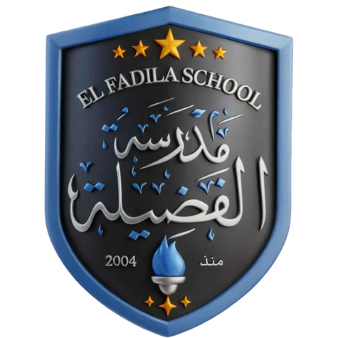 EL FADILA SCHOOL